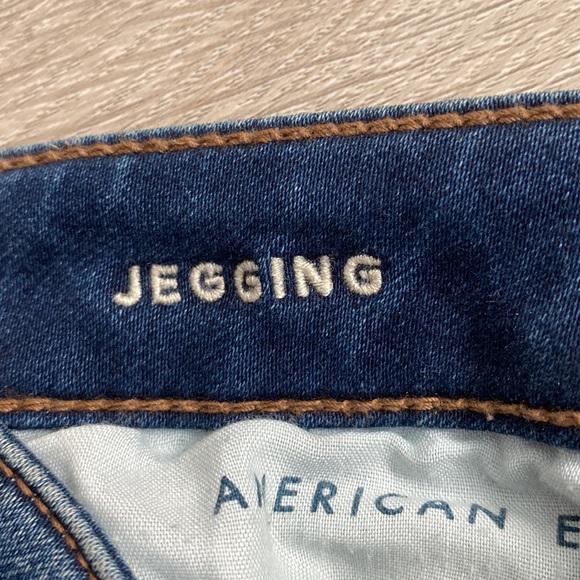 Super stretch jeggings - Picture 7 of 8